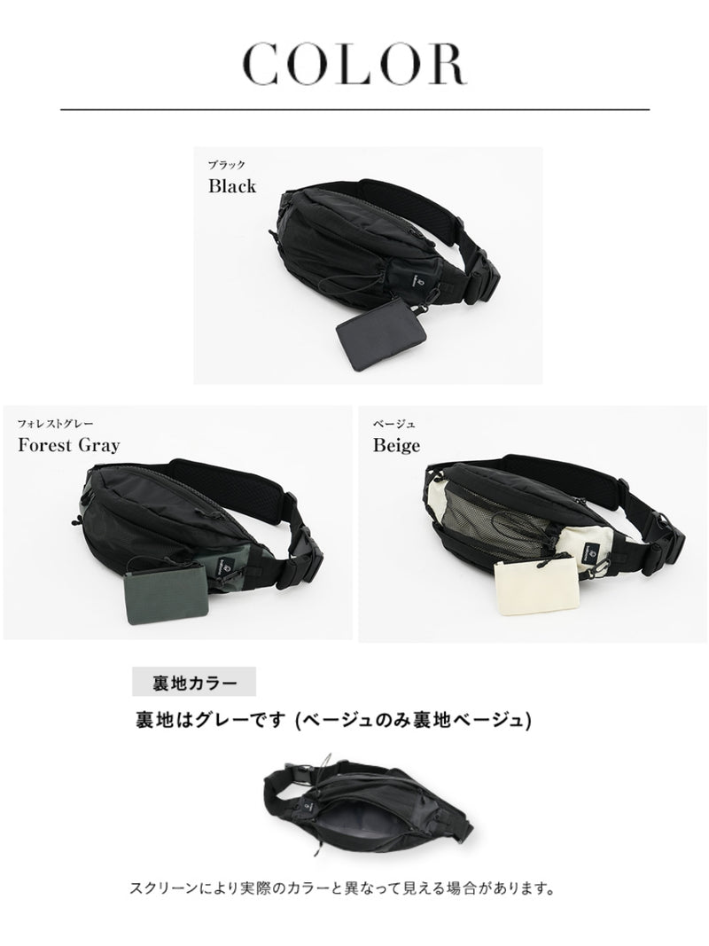 balloona 抱っこバッグ │ショルダーバッグとしても使える2WAYヒップシート