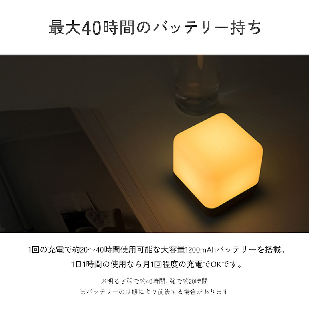 balloona LED卓上ライト Sova(ソヴァ)