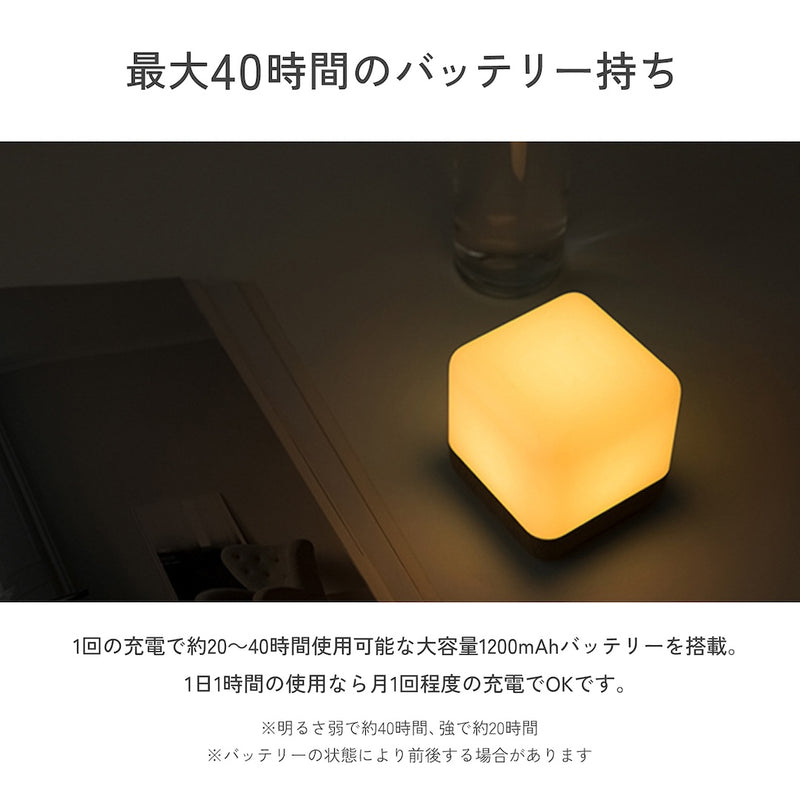 balloona LED卓上ライト Sova(ソヴァ)