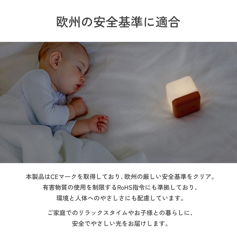 balloona LED卓上ライト Sova(ソヴァ)