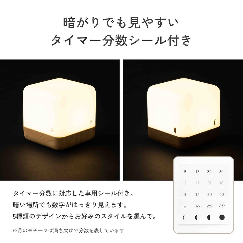 balloona LED卓上ライト Sova(ソヴァ)